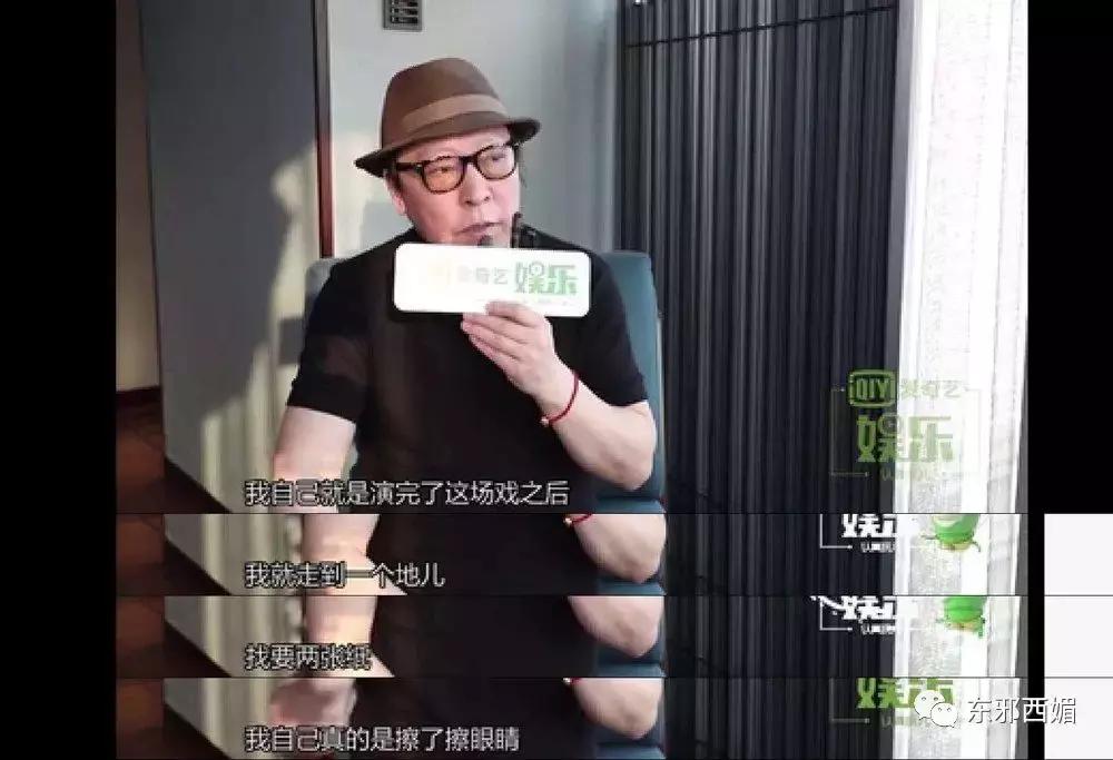 强行洗白最为致命,强行洗白