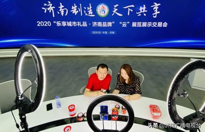 济南十大特产礼品有哪些,济南市礼品排行榜