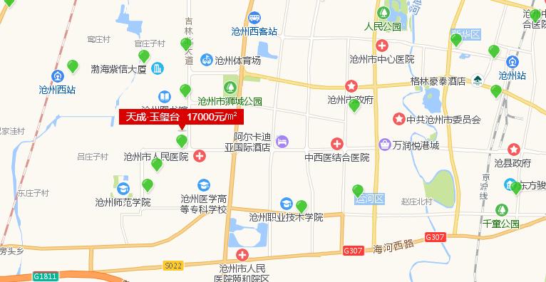 沧州7月预计多盘推新入市89-125㎡高铁旁刚需盘9000元/㎡