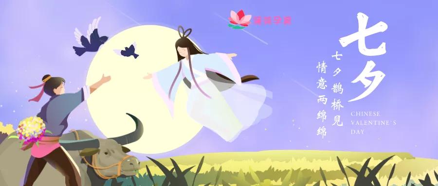 冻胚移植前怎样调理子宫内膜,如何选择移植鲜胚还是冻胚