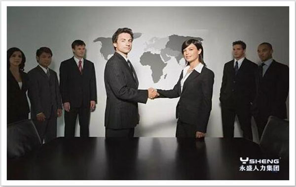 人事代理都有什么待遇与福利,人事代理对个人有什么作用