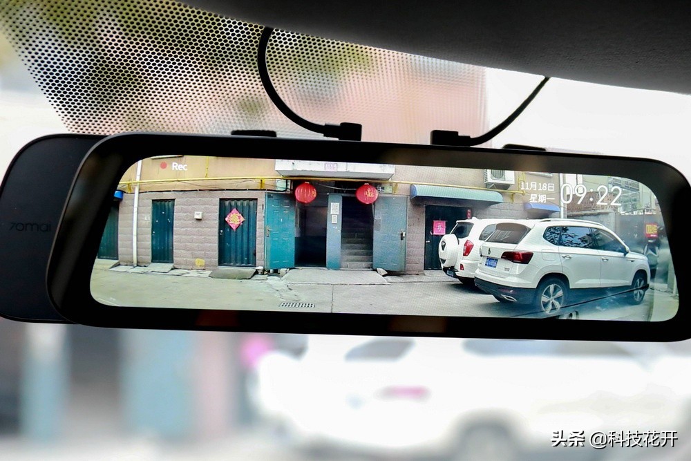 70迈流媒体记录仪10寸,70迈流媒体记录仪测评