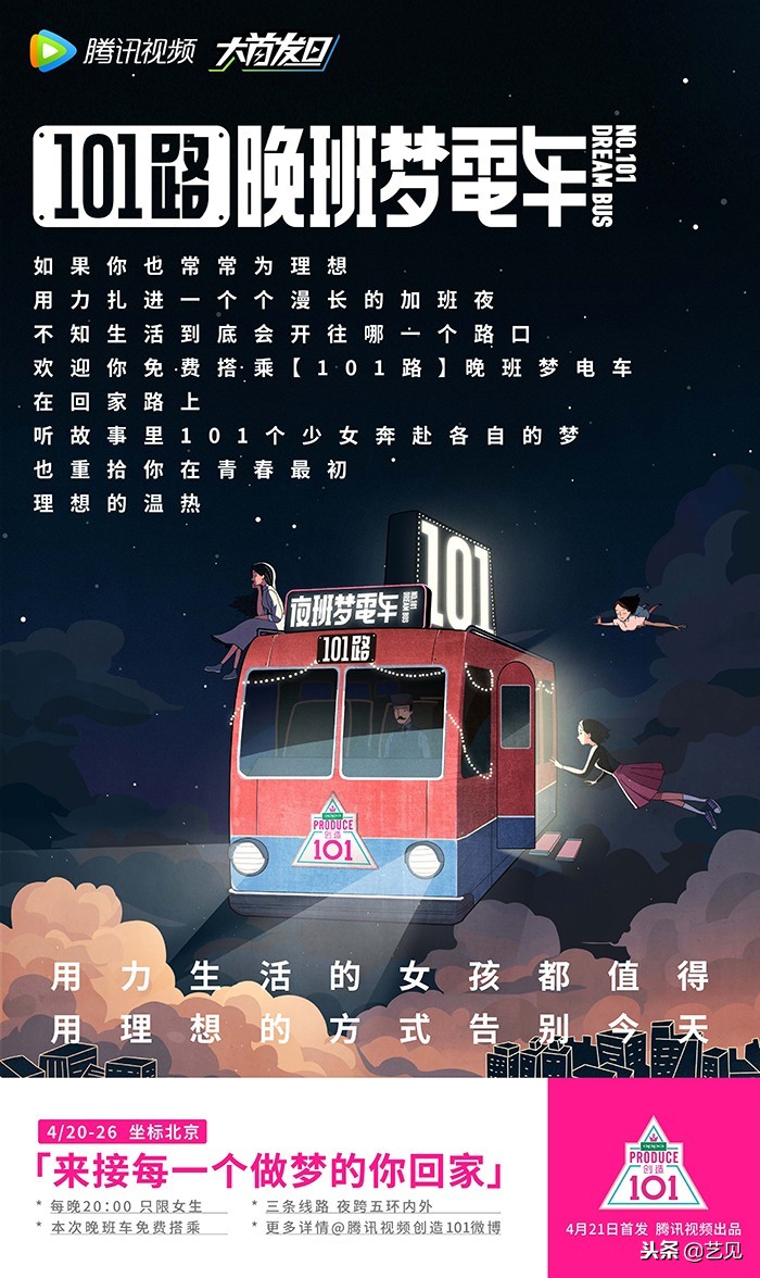 营销的100个成功案例,营销经典成功案例