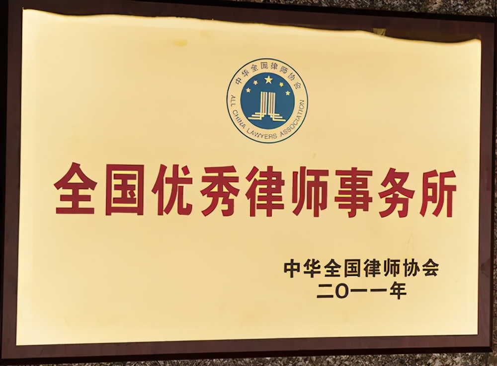 坤源衡泰律师事务所官网,坤源衡泰律师事务所电话