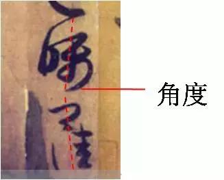 书法创作结构技巧口诀,书法创作的9种用墨技巧