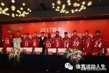 河南建业吧百度贴吧,一分钟了解河南建业