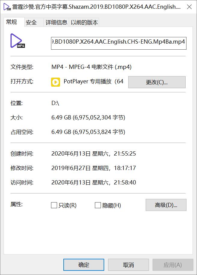 aigousb3.2超极速固态u盘,aigo固态u盘520mb
