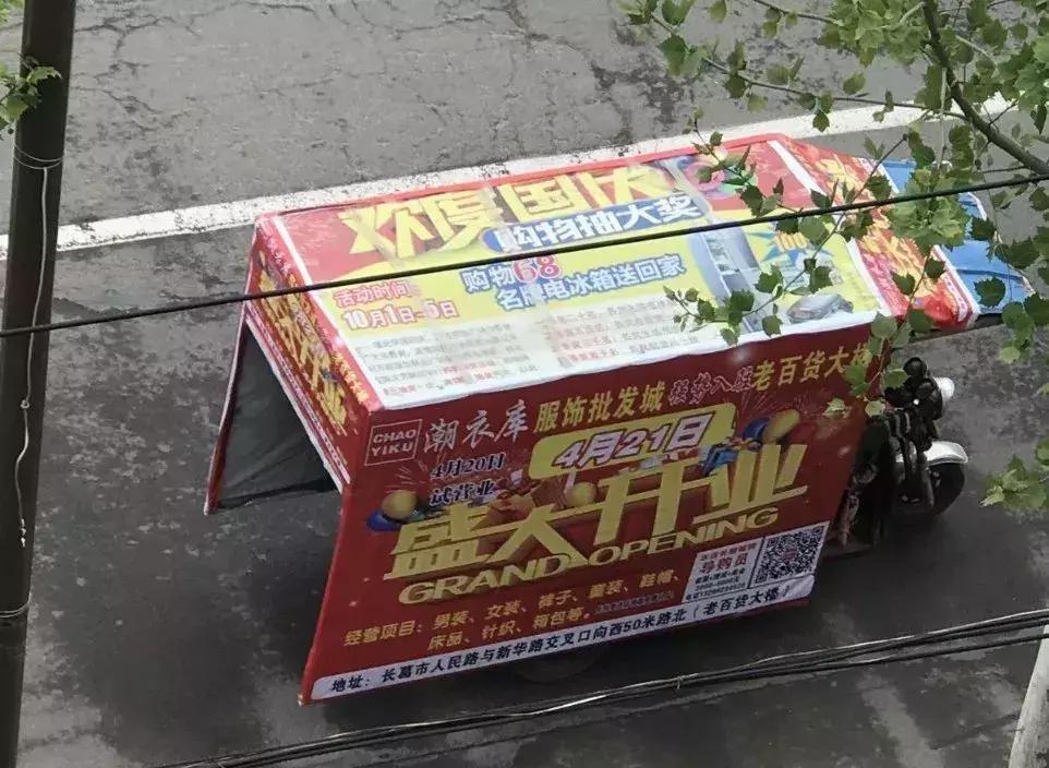 海底捞败了，正新鸡排成隐形冠军，藏在下沉市场的万亿生意