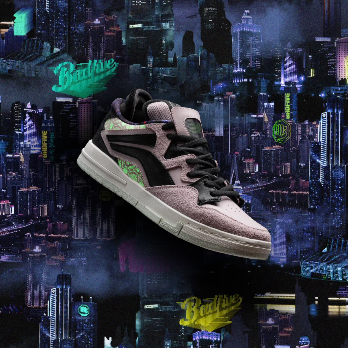 潮鞋推荐惟吾pro,惟吾pro冰蓝滑板鞋透气吗