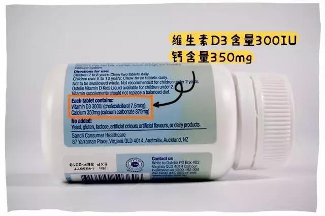 碳酸钙不溶于水怎么补钙,碳酸钙和磷酸钙和柠檬酸钙哪个好