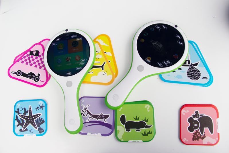 南京创新周2020,南京科技创新周