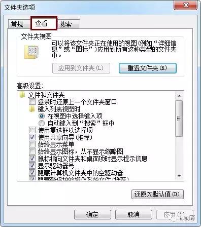 Windows资源管理器停止工作,windows资源管理器已停止弹窗