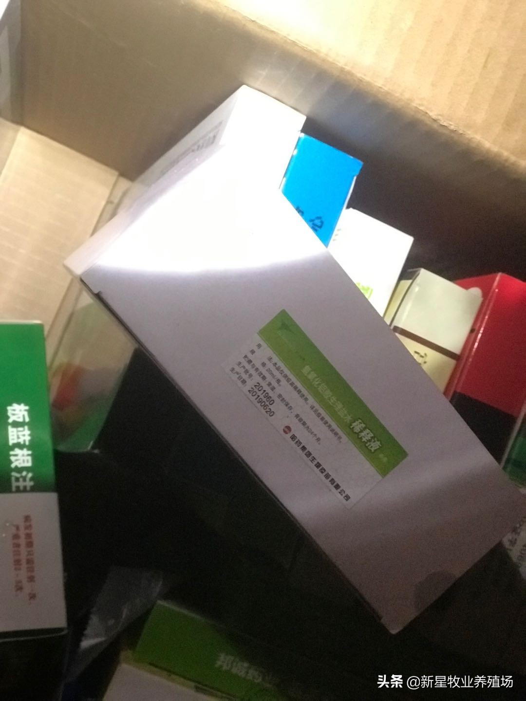 养殖羊必备药品清单表,农村养羊必备的药有哪些