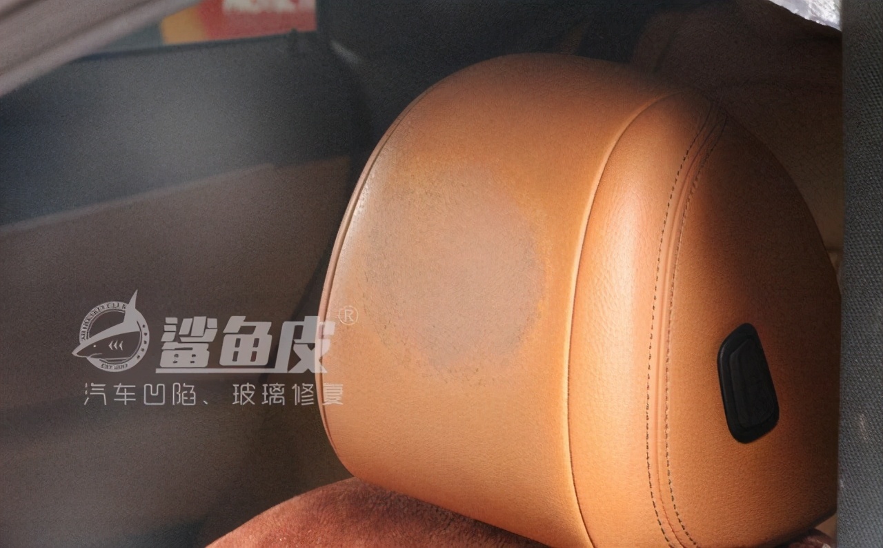 真皮座椅翻新修复一般多少钱,真皮座椅压出印记怎么修复