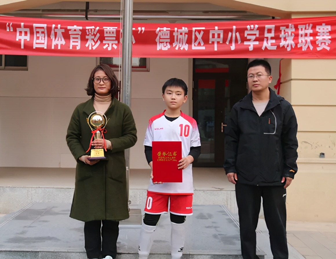 中国体育彩票杯山东省足球锦标赛,2022德州中国体育彩票杯篮球比赛