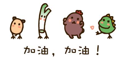 2022年湖南土建中级职称发证时间,湖南2021土建中级职称成绩查询