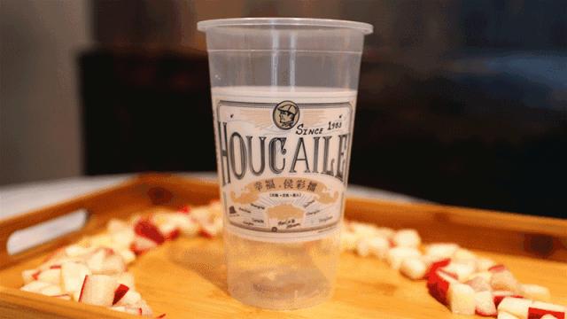 传说中的粉钻茶来了,全西安的女娃都被撩到了!