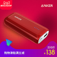 iphone数据线和充电头推荐,iphone充电线和充电头推荐评测