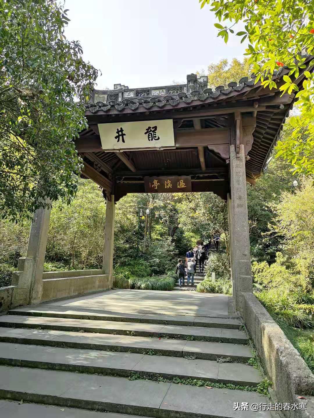 从九溪十八涧到西湖,九溪十八涧到云栖竹径多远