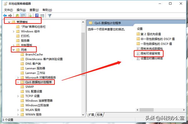 200m宽带网速慢什么原因,200兆宽带网速慢什么原因