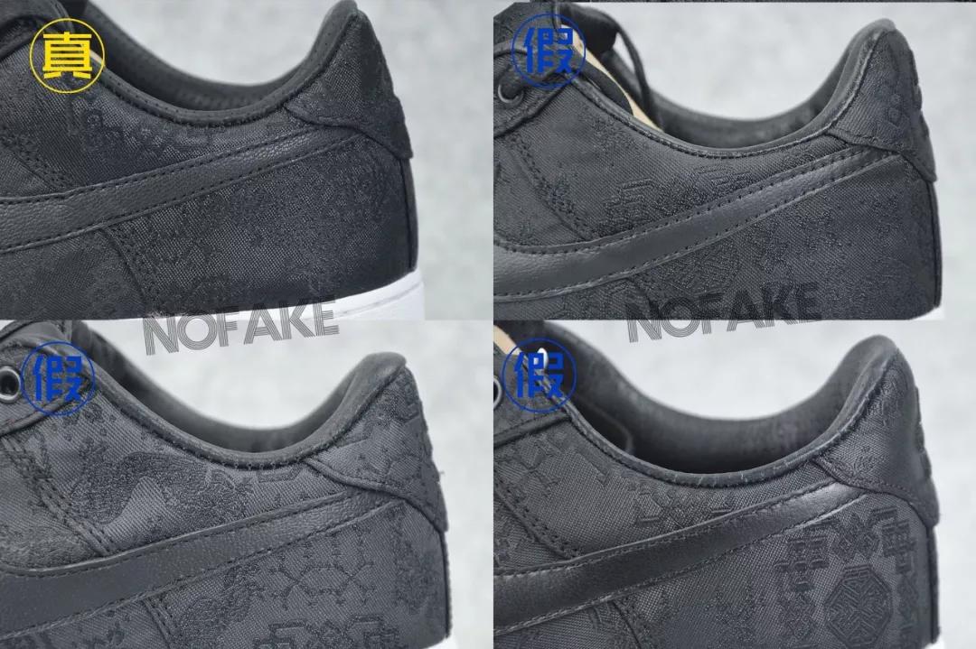 如何鉴别nikeairforce1low粉色,nikeairforce1白红勾鉴别