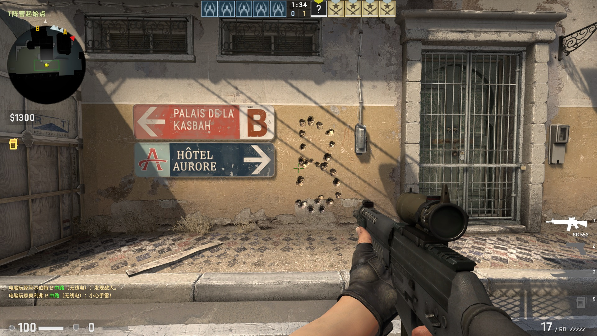 240hz刷新率跟165hz刷新率区别大吗,240hz1k卓威