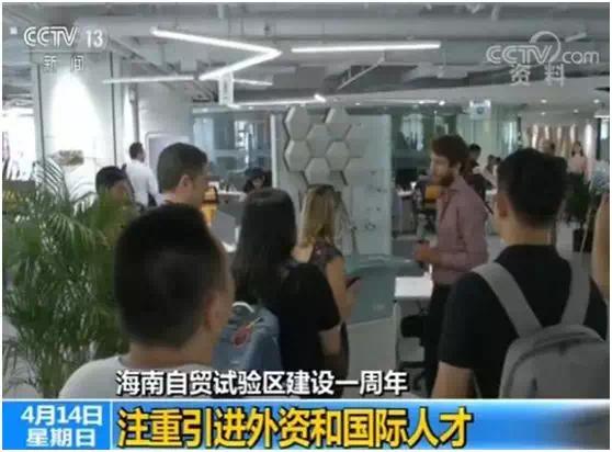 海南房地产投资有前途吗,海南房产投资的趋势