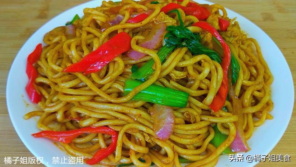 炒面条最新做法,教你自制炒面条