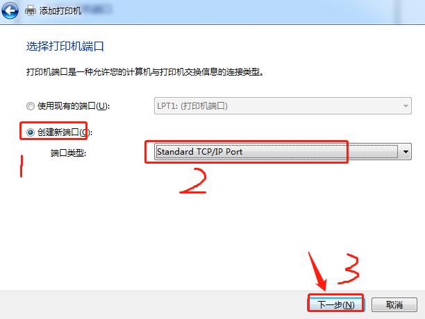 怎么添加无线打印机,本地打印机怎么添加