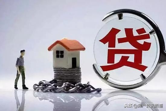 哪家银行的公积金信用贷最好申请,个人贷款怎么申请买车