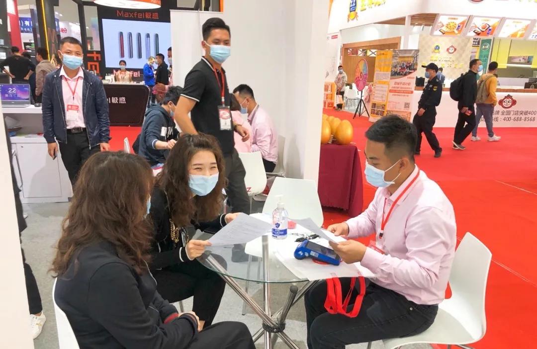 爱婴岛东莞店,爱婴岛母婴店如何加入