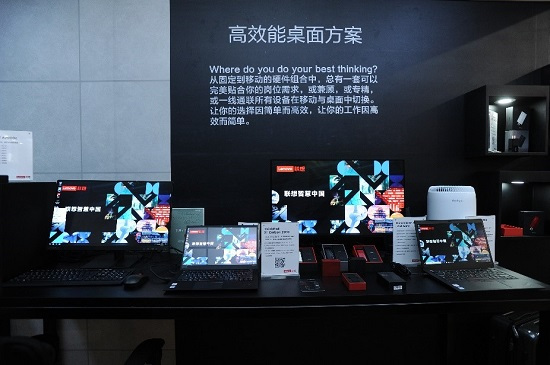 联想yogas940-14测评,联想yogas9402019款