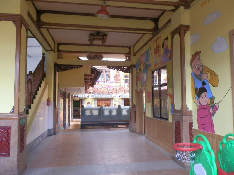 点亮梦想，让生命自由成长睿思幼儿园