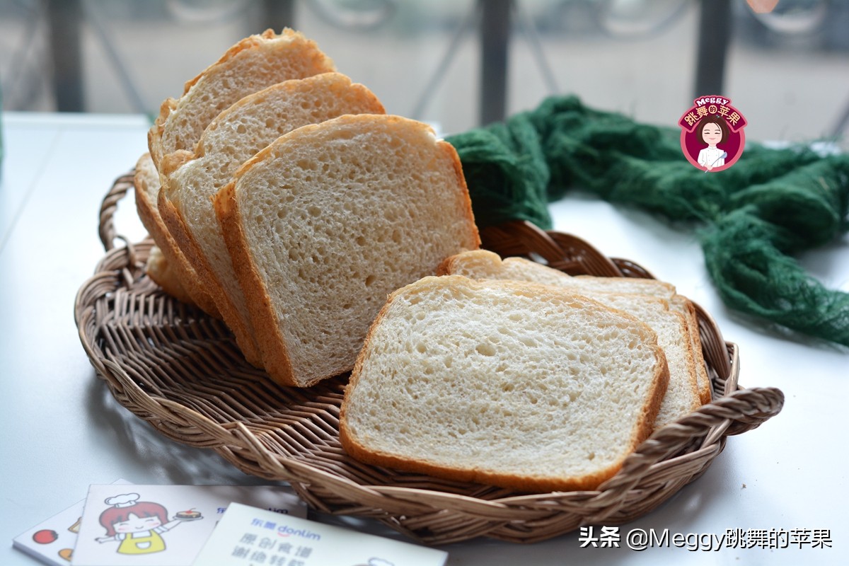 用面包机做烫面吐司,用面包机的一键吐司做完美早餐