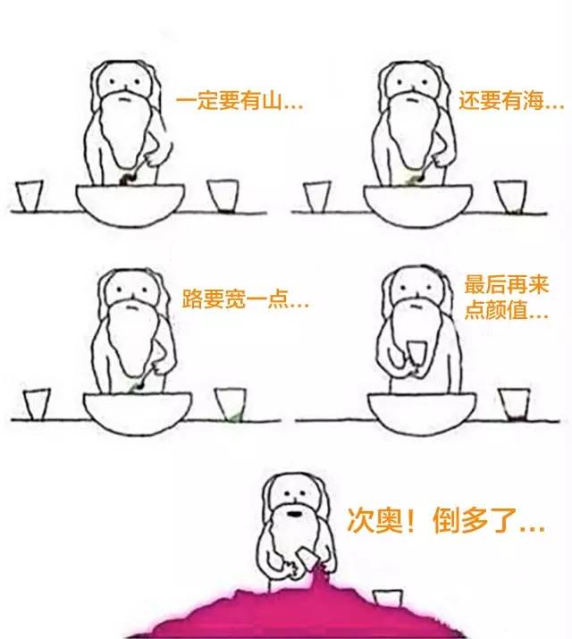 墨尔本蝉联宜居城市,全球宜居城市墨尔本