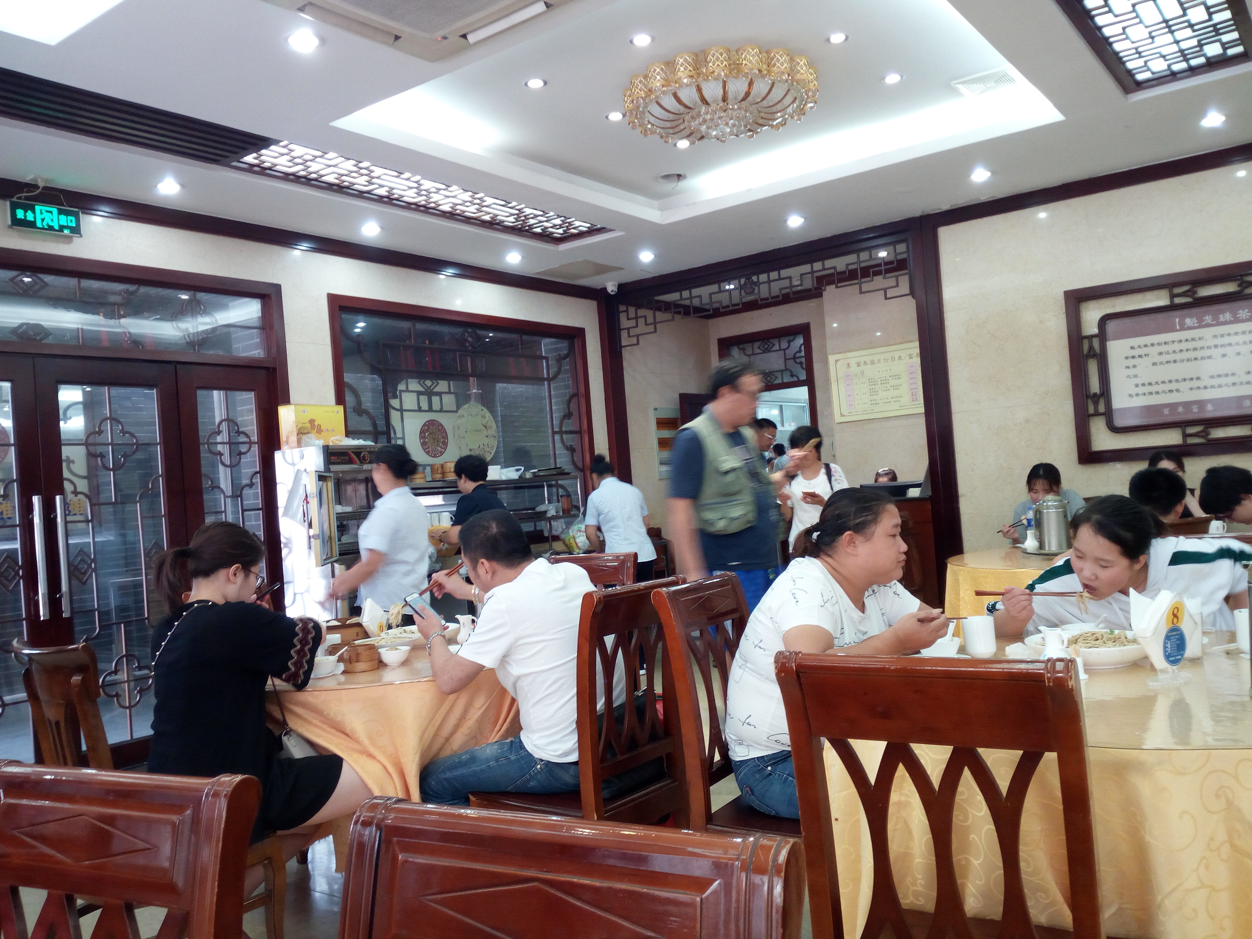 扬州富春早茶推荐,扬州富春茶社体验扬州早茶