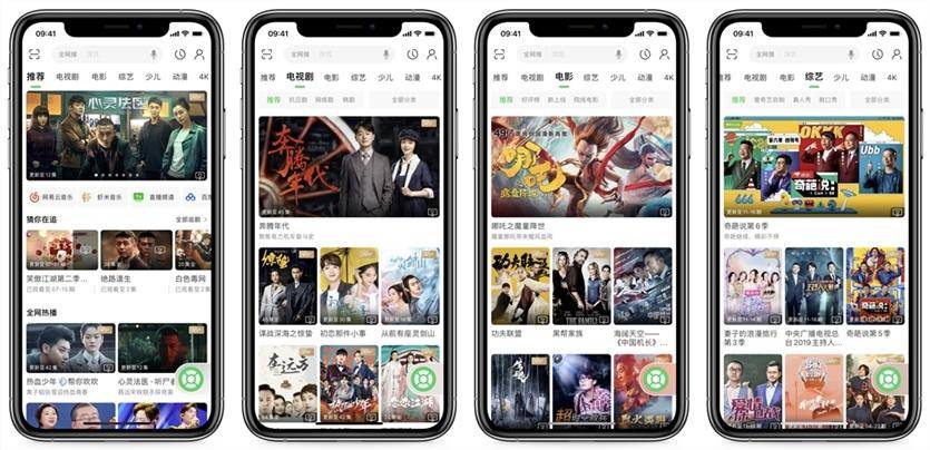 电视果5splus支持4k吗,电视果5s深度评测