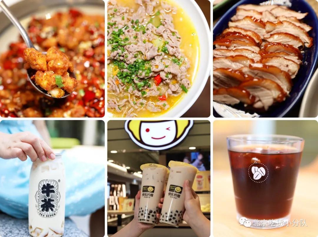 最低仅50元吃遍海鲜大餐,最低价格吃遍海底捞