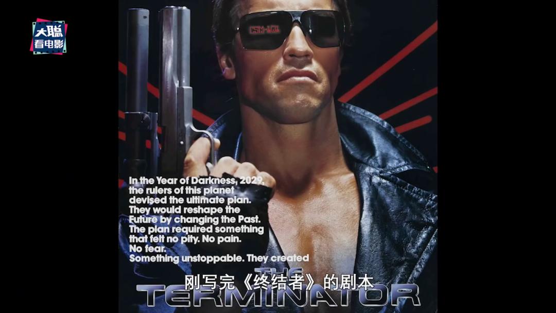 终结者2卡梅隆将其推向巅峰,卡梅隆的终结者2