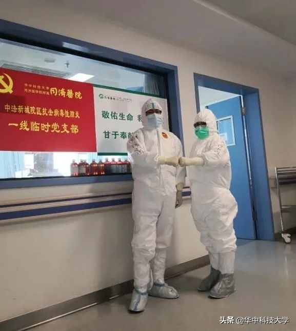 武汉抗疫奔赴一线的兵,出征武汉抗疫前线