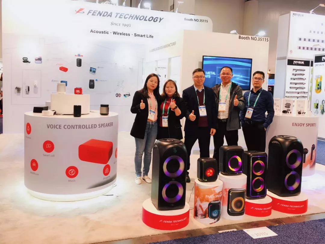 从自动化到智能工厂的飞跃,从传统工厂到智能工厂