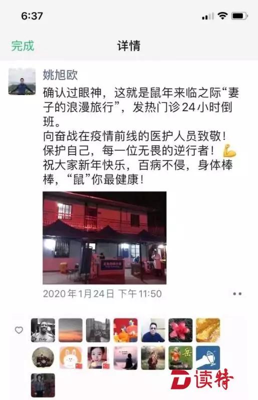 最近好看的抗疫剧有哪些,好多明星演的抗疫剧