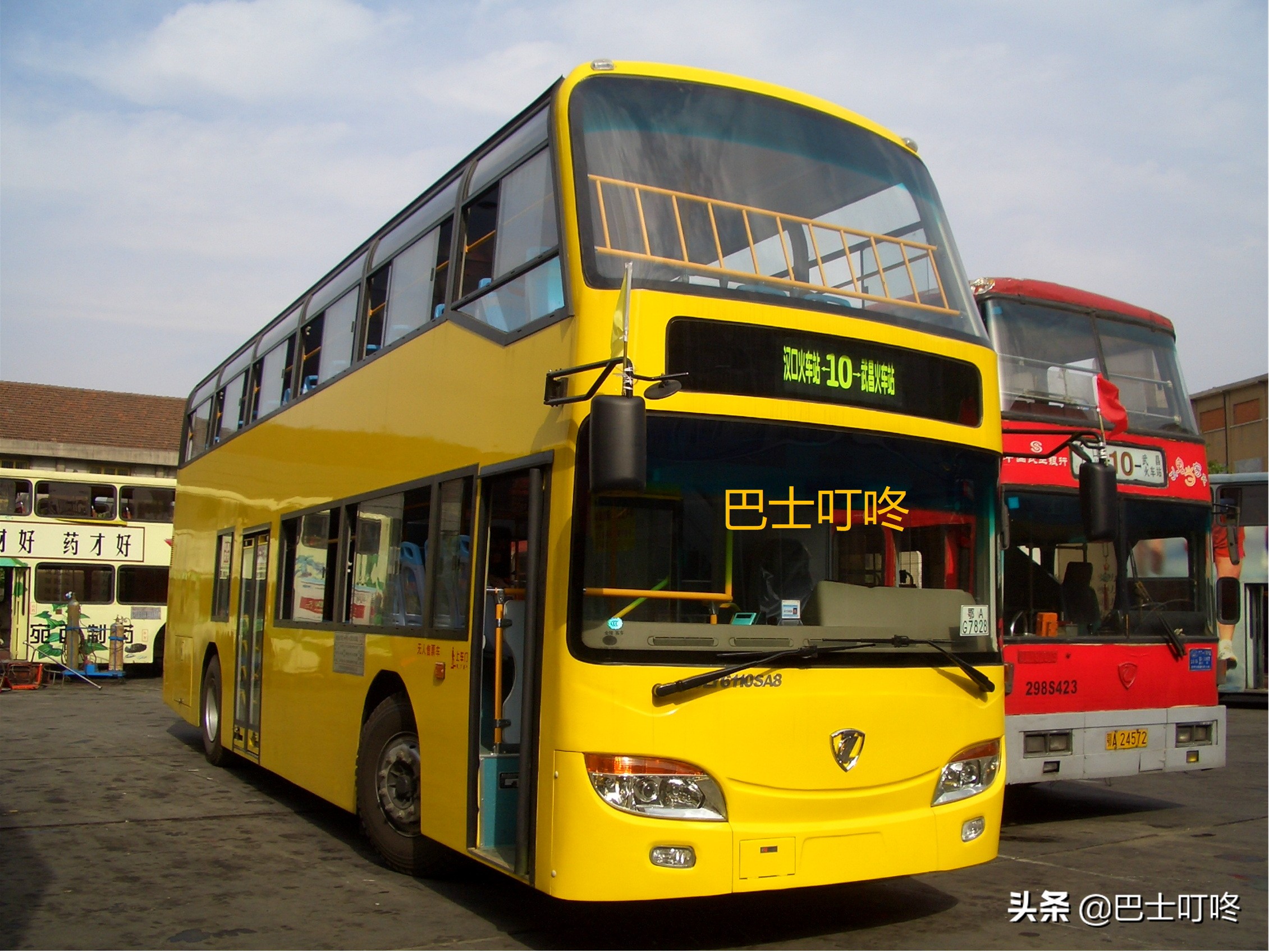 武汉双层巴士历史,武汉大批量购买双层巴士