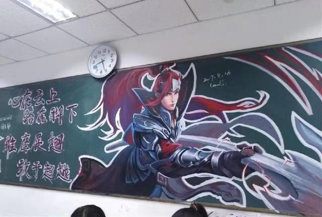 高中生最惊艳的黑板报,开学黑板报粉笔画惊艳全班高中
