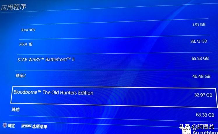 游戏主机内存不够用怎么办,wdblackp50硬盘游戏测试