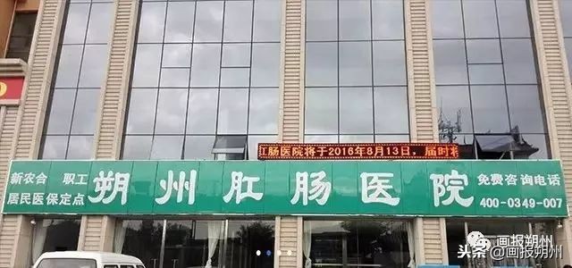 百世快递真的有那么慢吗,百世快递真的太慢了