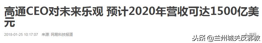 法院判决苹果败诉,一审上诉如果败了还需二审吗