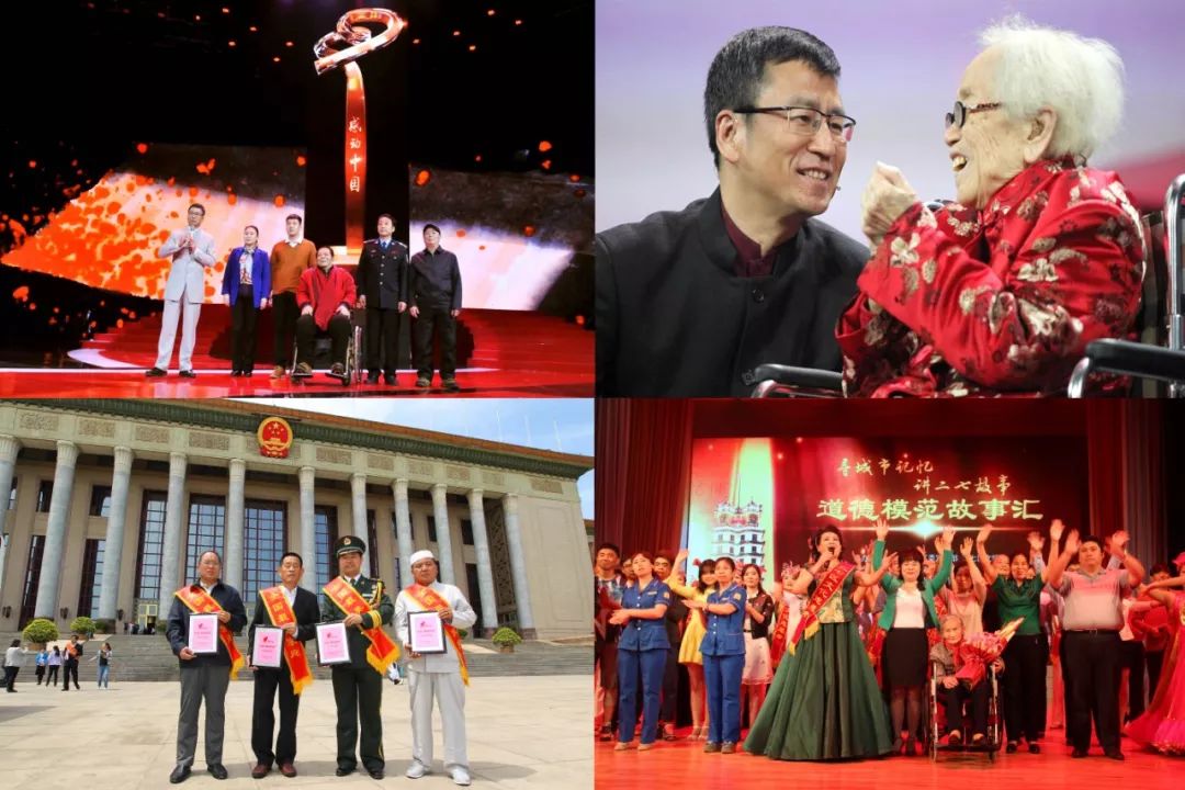 向世界宣传郑州,向世界推介郑州东区