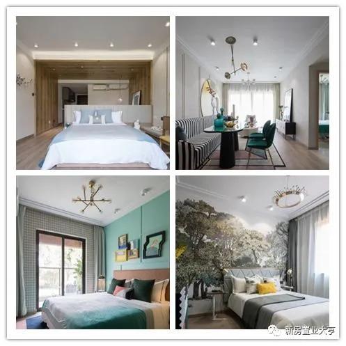 佛山高明绿地拾野川漫野日式别墅,佛山绿地拾野川星河度假民宿