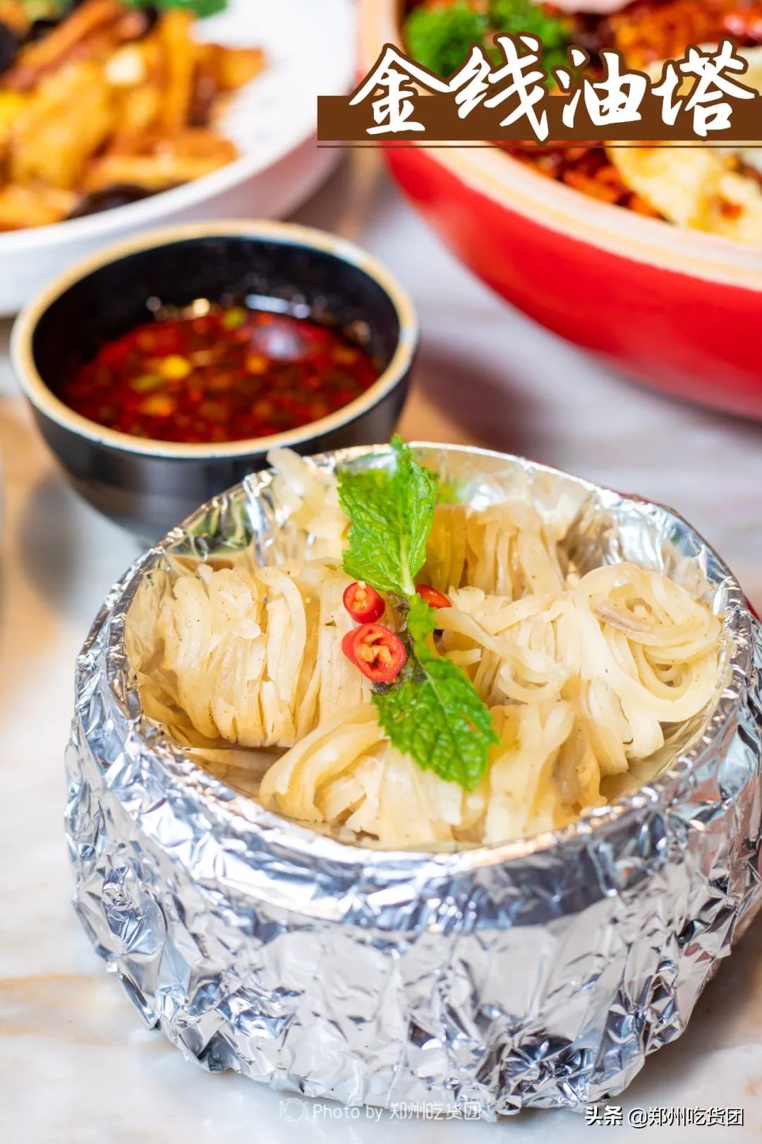 熙长安美食城,熙长安小吃